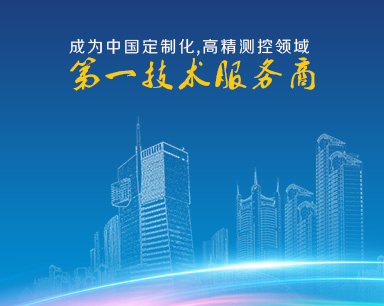 湖北市真尚有科技有限公司 