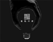湖北网站建设